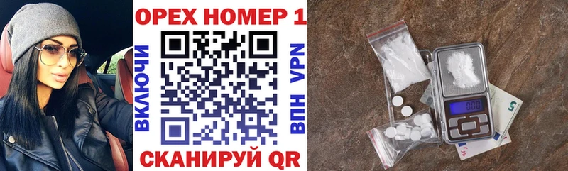Купить закладки  Дмитриев  КОКАИН Эквадор 