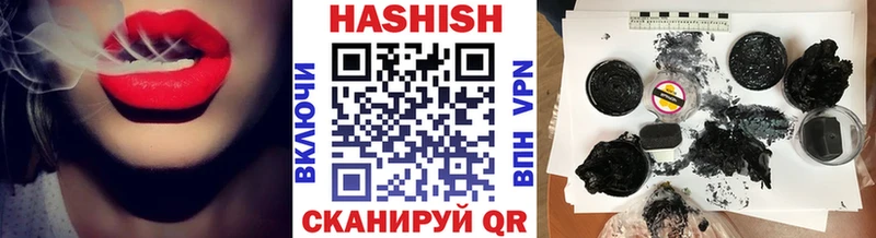 ГАШ гашик Дмитриев