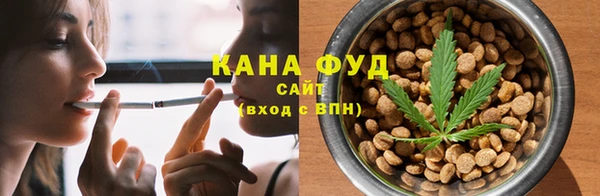 не бодяженный Зерноград