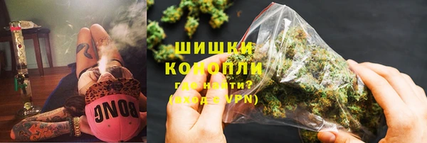 mdma Инта