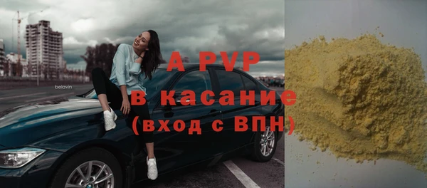 не бодяженный Зерноград