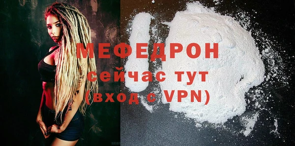 a pvp Зеленокумск
