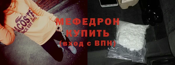 гашишное масло Инсар