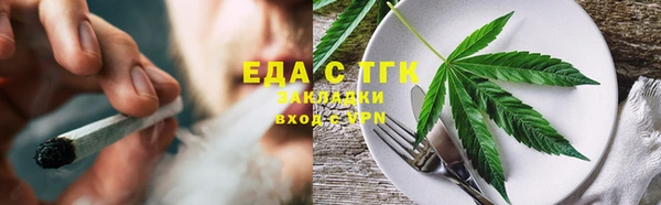mdma Инта