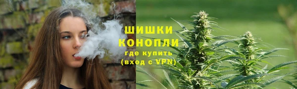 mdma Инта