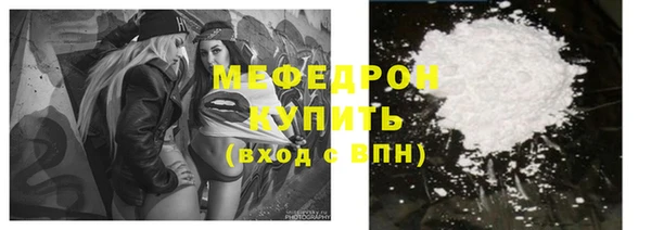 не бодяженный Зерноград