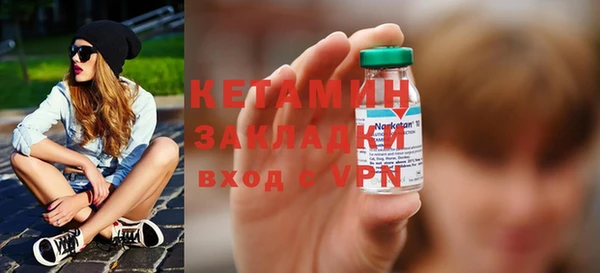наркотики Иннополис