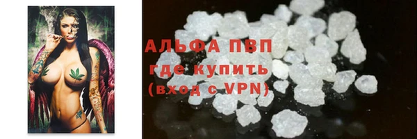 mdma Инта