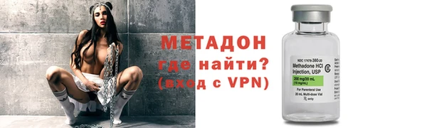 наркотики Иннополис