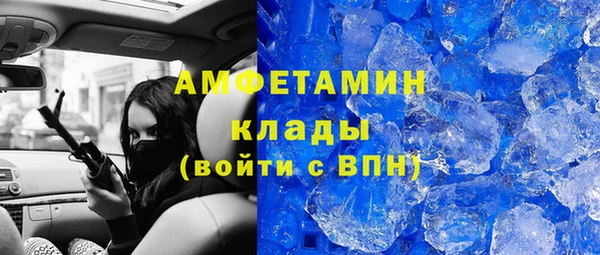 mdma Инта
