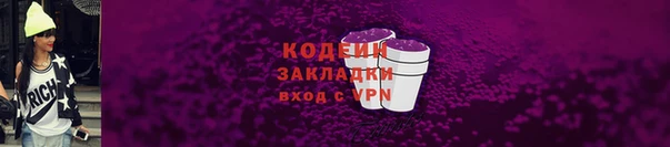 mdma Инта