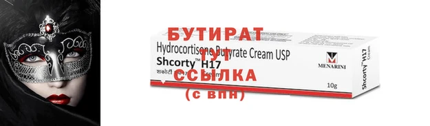 mdma Инта