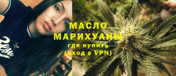 наркотики Иннополис