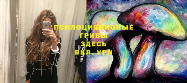 наркотики Иннополис