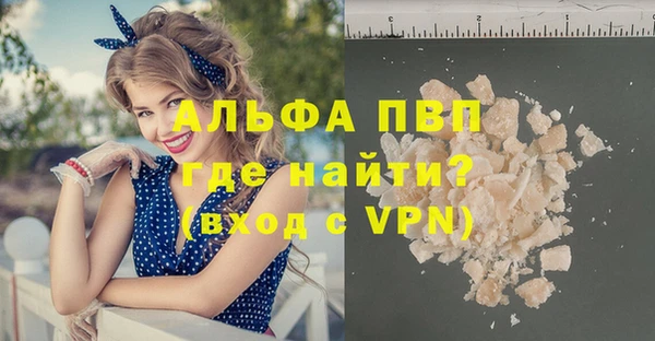 наркотики Иннополис