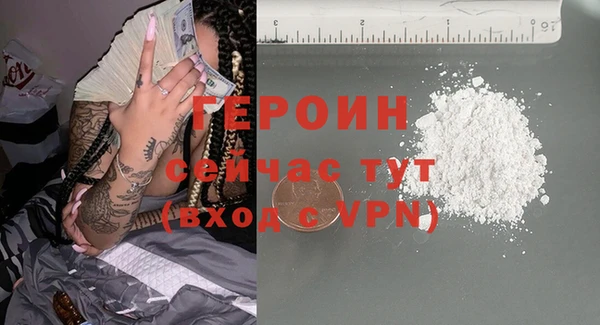 не бодяженный Зерноград
