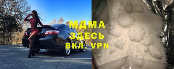 a pvp Зеленокумск