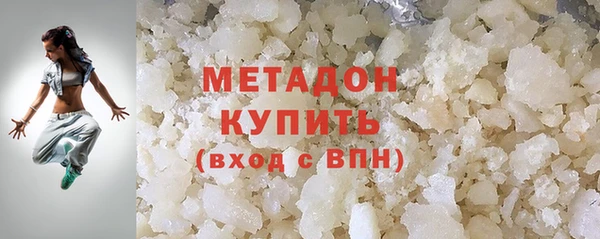 не бодяженный Зерноград