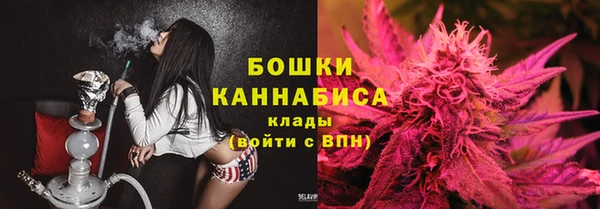 наркотики Иннополис