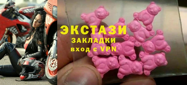 наркотики Иннополис