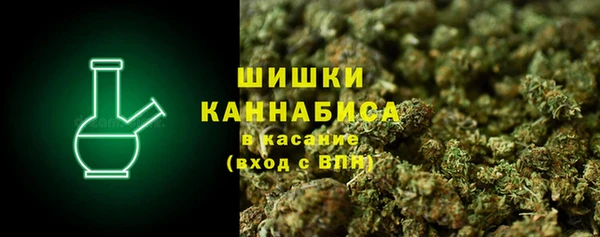 mdma Инта