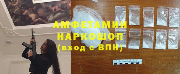 гашишное масло Инсар