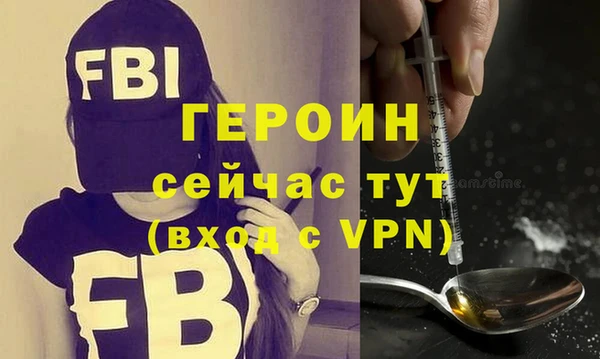 наркотики Иннополис
