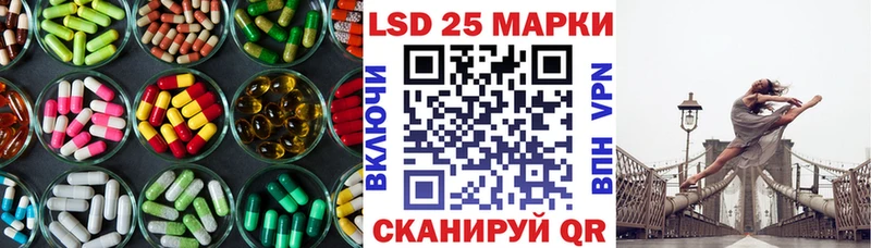 Купить закладки  Дмитриев  ЛСД экстази ecstasy 